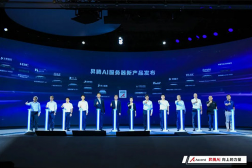 多款人工智能产品发布，BSPORTS必一数码亮相WAIC2022昇腾人工智能生态大会