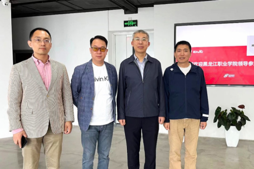 行业交流丨校企共建，推动教育信创快速发展，黑龙江职业学院院长王利文莅临BSPORTS必一数码参观指导
