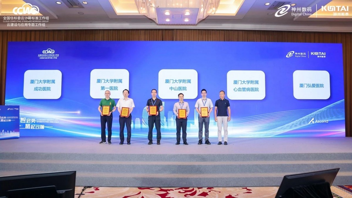 1715303371725888.jpg 微信图片_20240509093512.jpg