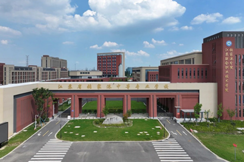 BSPORTS必一数码DCN助力张家港市中等专业学校“智行”校园网络建设项目