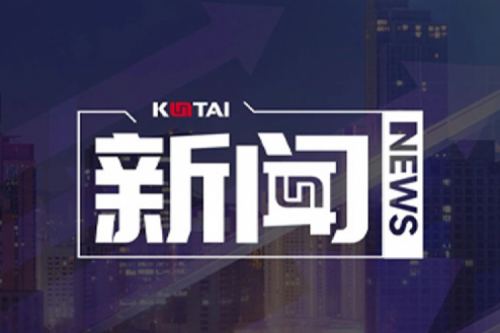 BSPORTS必一数码DCN关于2025年度上半年1+X证书考核安排的通知