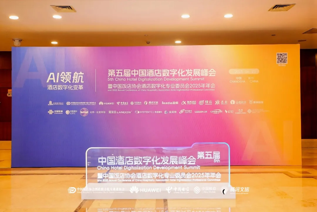 1745921733526502.jpg a9fb7331.png