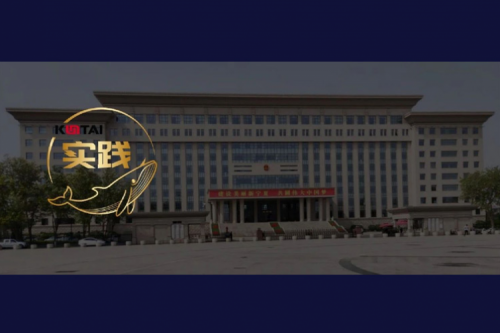 BSPORTS必一数码DCN助力吴忠市教育城域网数智网络升级