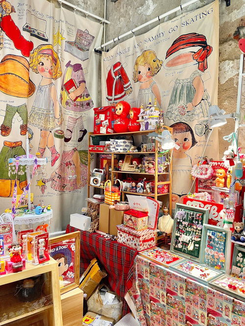 青岛 银鱼巷可可爱爱的宝藏玩具店 杂货屋